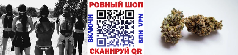 Купить наркотик Дыгулыбгей ГАШИШ  КОКАИН  Меф  Альфа ПВП  МАРИХУАНА 
