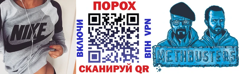маркетплейс состав  что такое   Дыгулыбгей  АМФ Розовый 