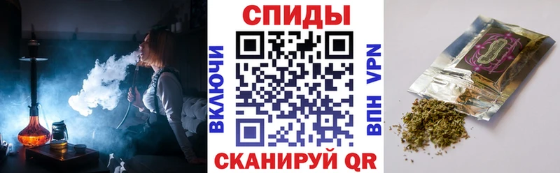 БУТИРАТ вода  даркнет сайт  Дыгулыбгей 