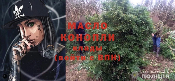 дживик Липки