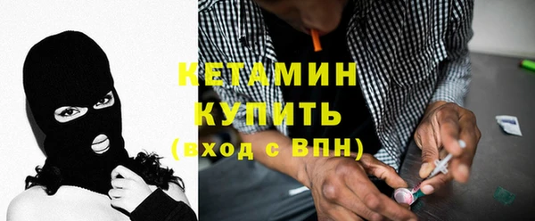 прущие крисы Лихославль