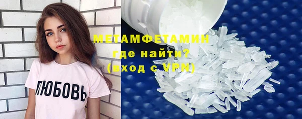 дживик Липки