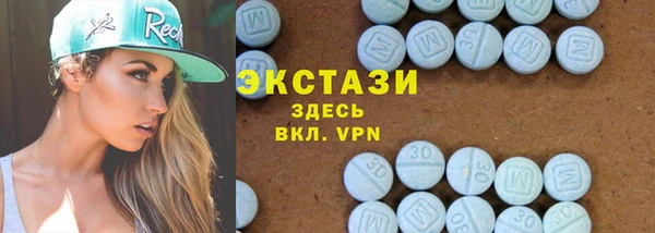 дживик Липки