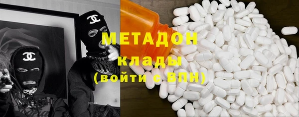 прущие крисы Лихославль