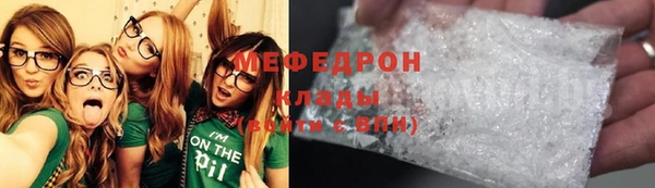 прущие крисы Лихославль
