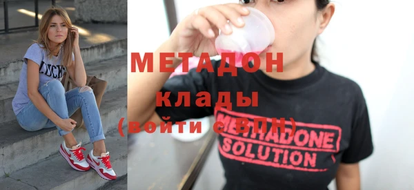 прущие крисы Лихославль