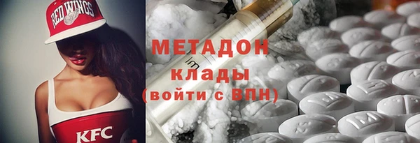 прущие крисы Лихославль