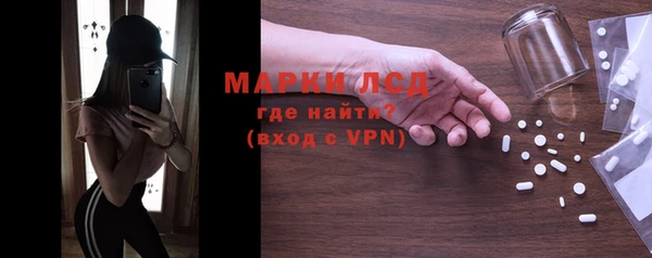 прущие крисы Лихославль
