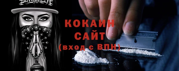 дживик Липки