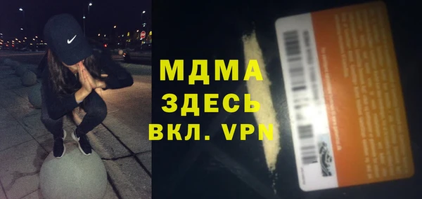 МДПВ Лиски