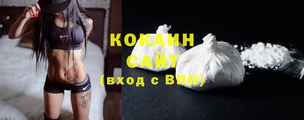 прущие крисы Лихославль