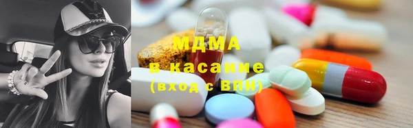 прущие крисы Лихославль