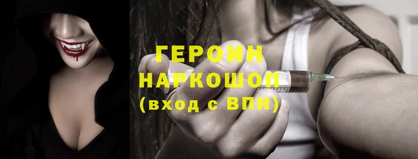 дживик Липки