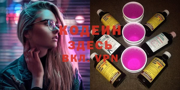 МДПВ Лиски