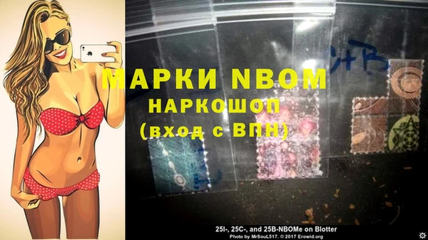 прущие крисы Лихославль