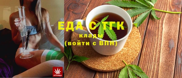 МДПВ Лиски