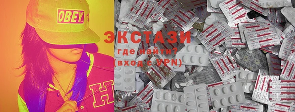 прущие крисы Лихославль