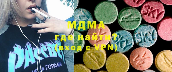 прущие крисы Лихославль