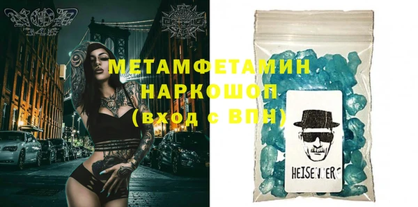 дживик Липки