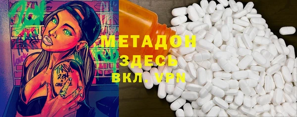 дживик Липки