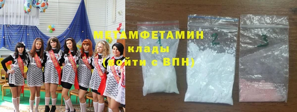 прущие крисы Лихославль