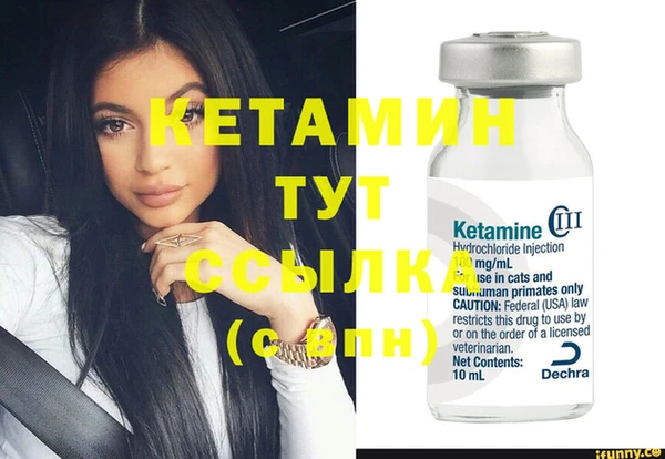 прущие крисы Лихославль