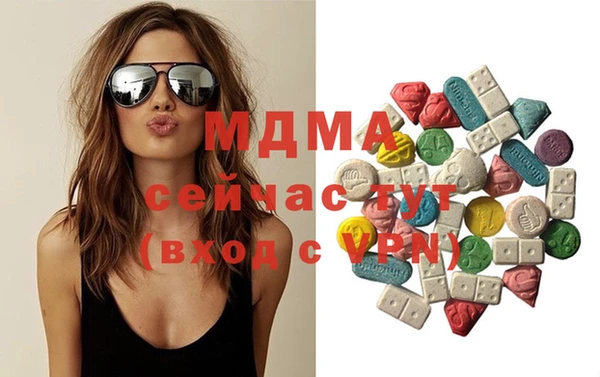 прущие крисы Лихославль