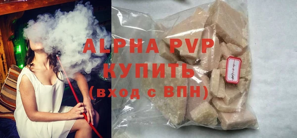 МДПВ Лиски