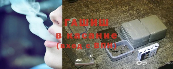 дживик Липки