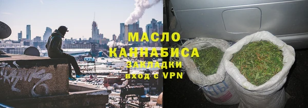 прущие крисы Лихославль