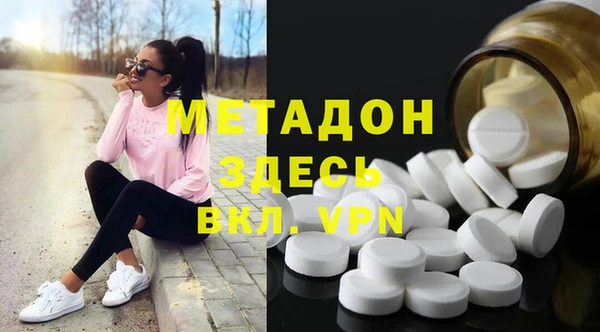 прущие крисы Лихославль