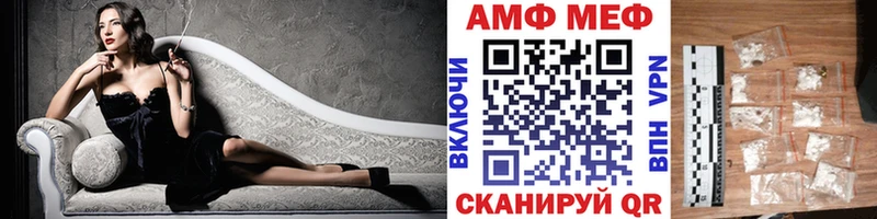 Метамфетамин Декстрометамфетамин 99.9%  Дыгулыбгей 