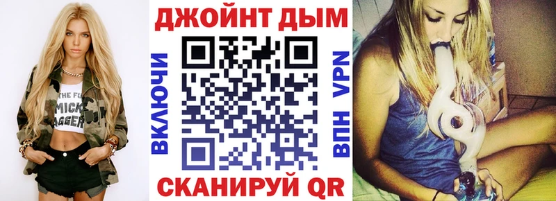 кракен как войти  Дыгулыбгей  Канабис OG Kush 